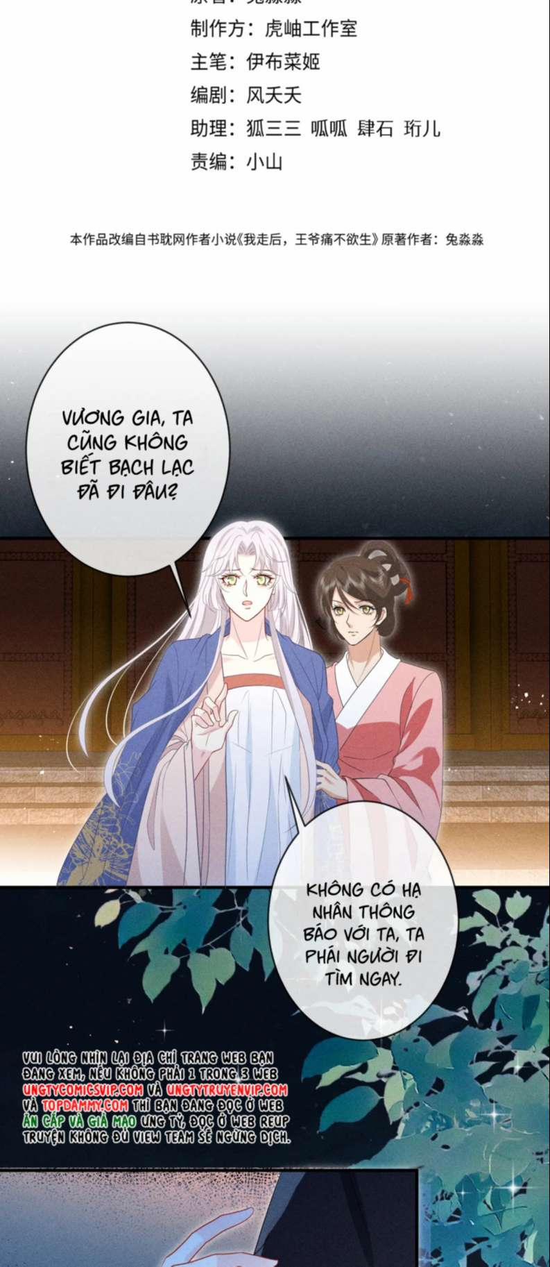 Sau Khi Ta Chết, Vương Gia Đau Không Thiết Sống 19 trang 1
