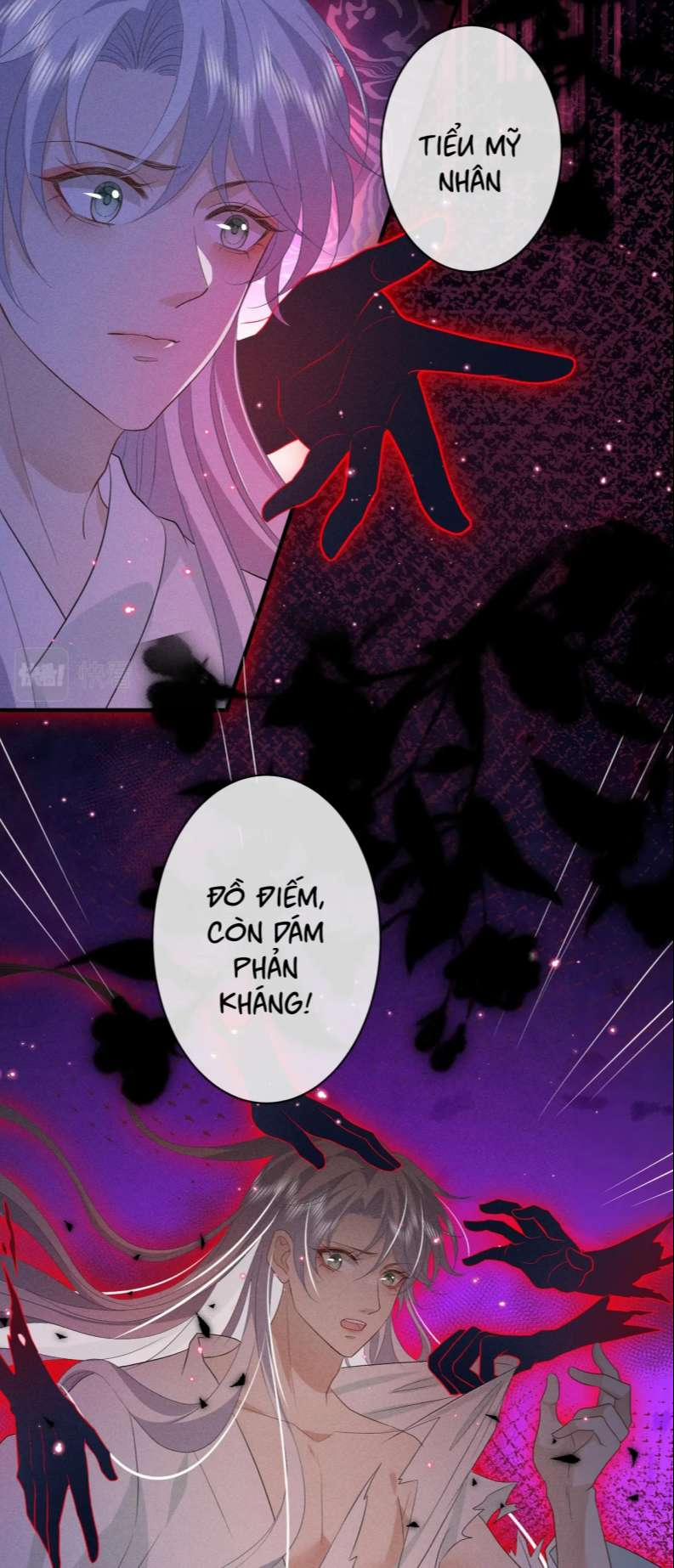 Sau Khi Ta Chết, Vương Gia Đau Không Thiết Sống 19 trang 14