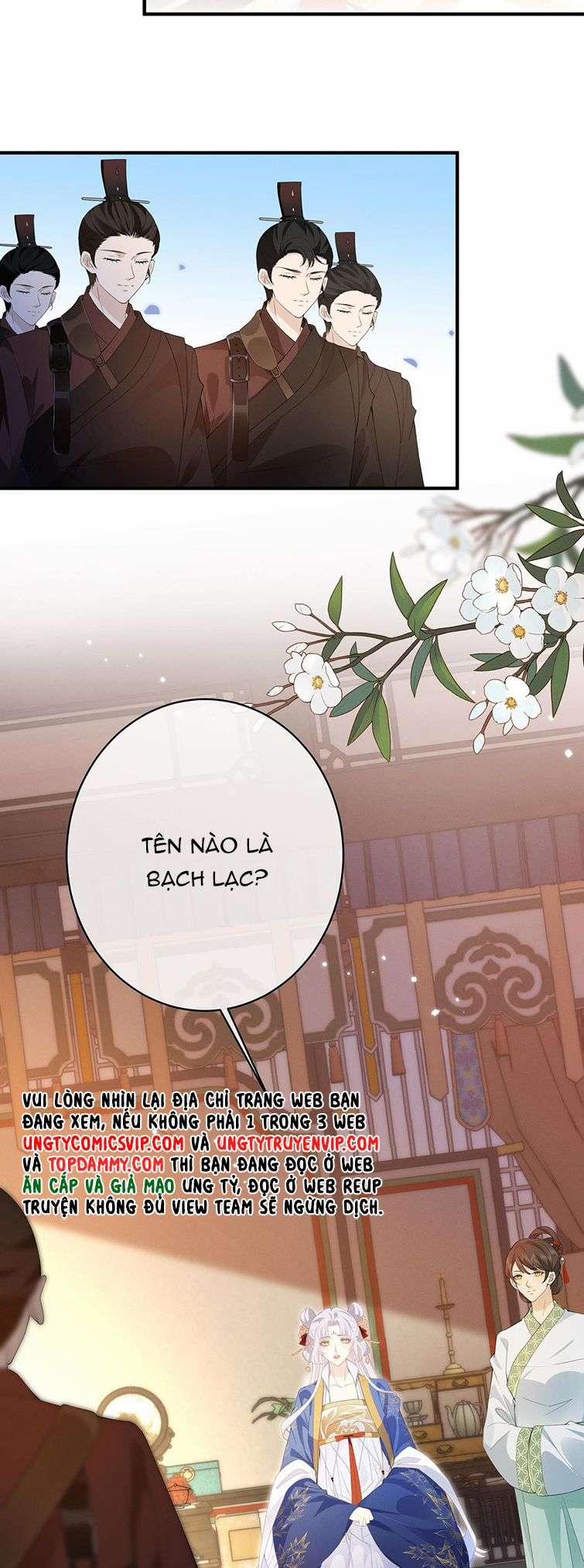 Sau Khi Ta Chết, Vương Gia Đau Không Thiết Sống 2 trang 16