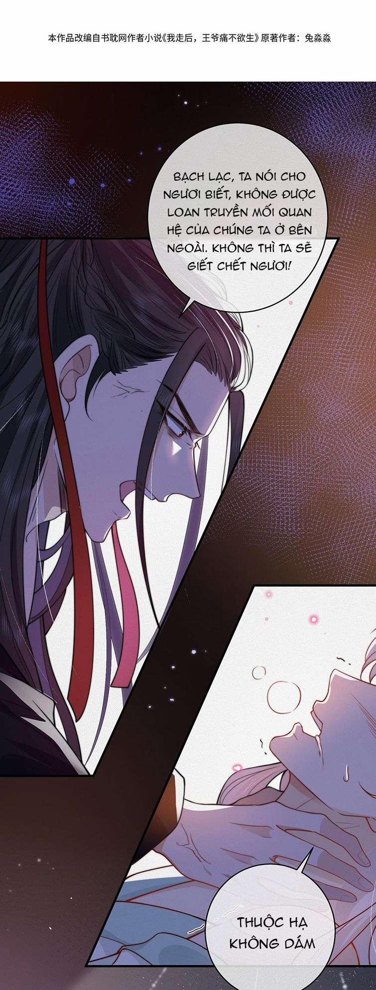 Sau Khi Ta Chết, Vương Gia Đau Không Thiết Sống 2 trang 2