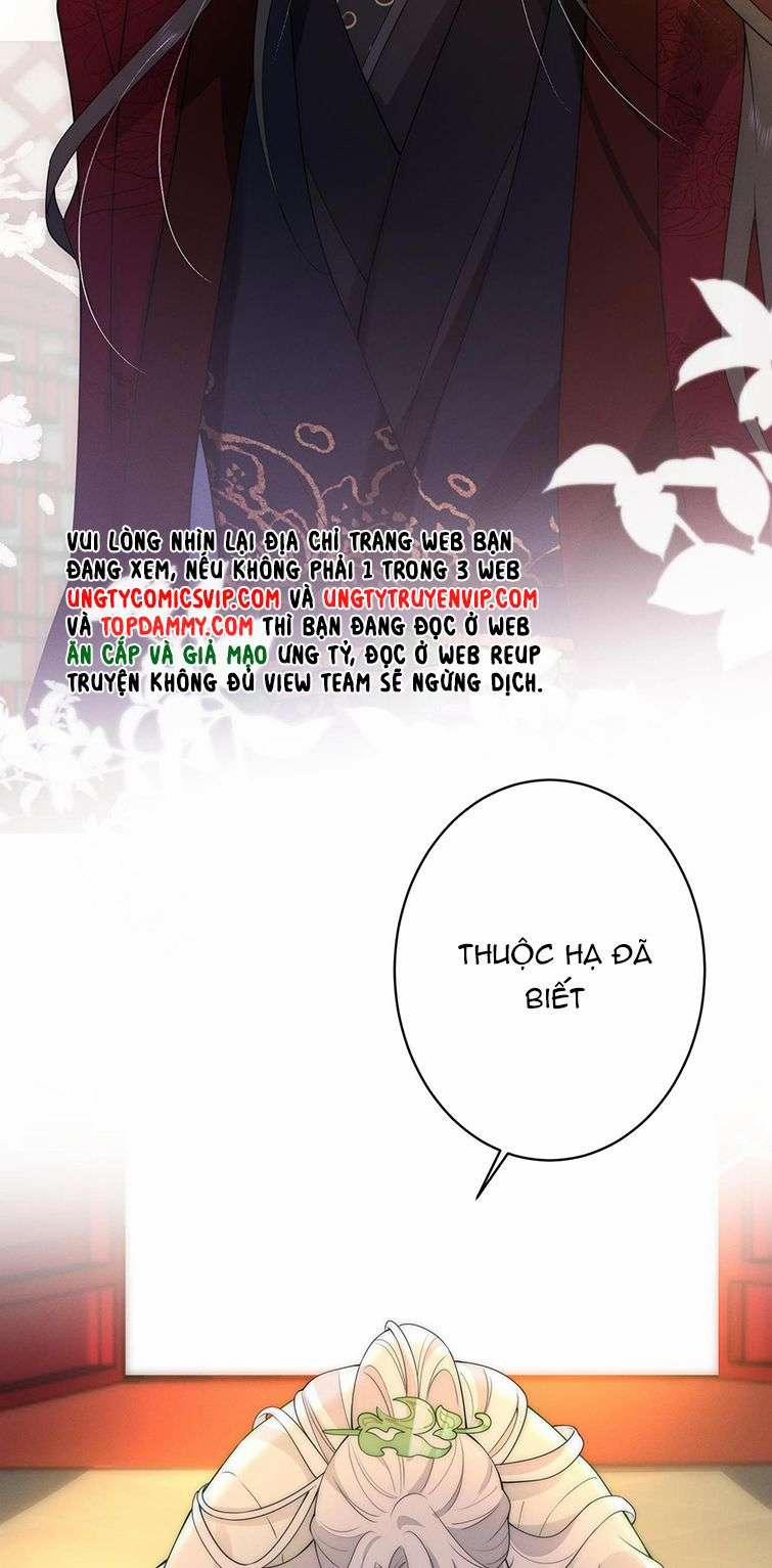 Sau Khi Ta Chết, Vương Gia Đau Không Thiết Sống 2 trang 32