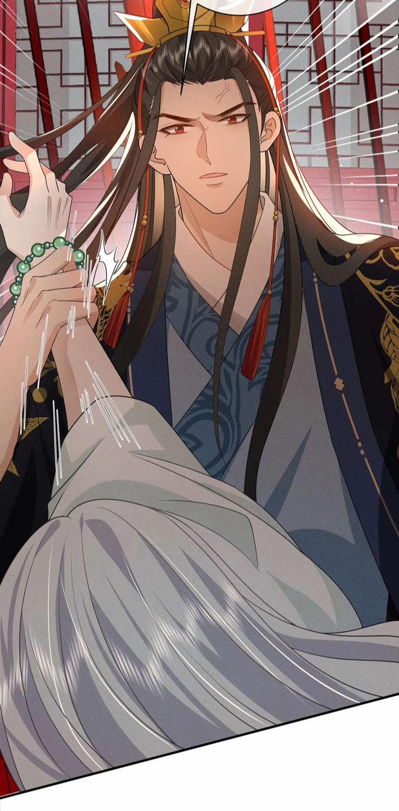 Sau Khi Ta Chết, Vương Gia Đau Không Thiết Sống 20 trang 33