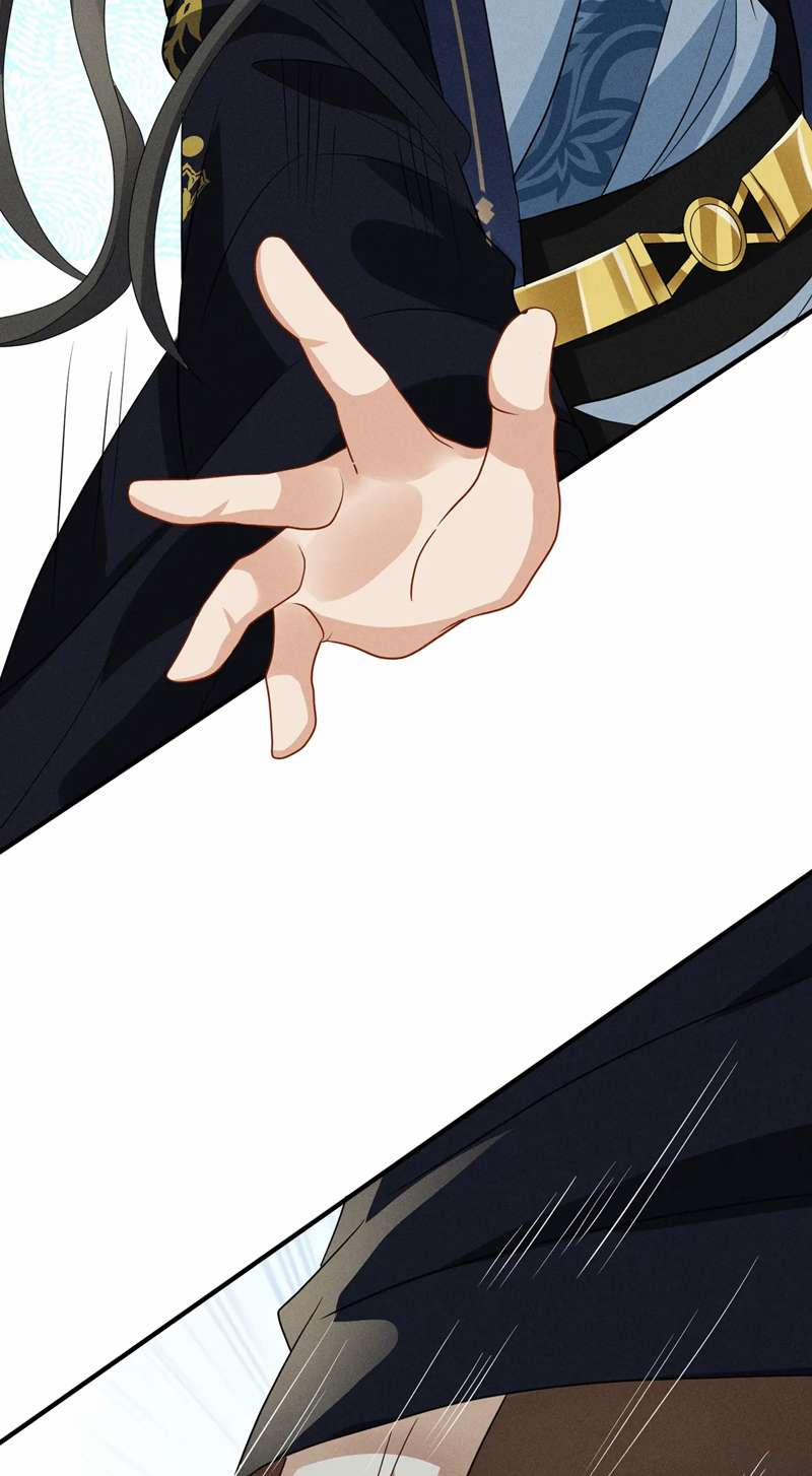 Sau Khi Ta Chết, Vương Gia Đau Không Thiết Sống 20 trang 43