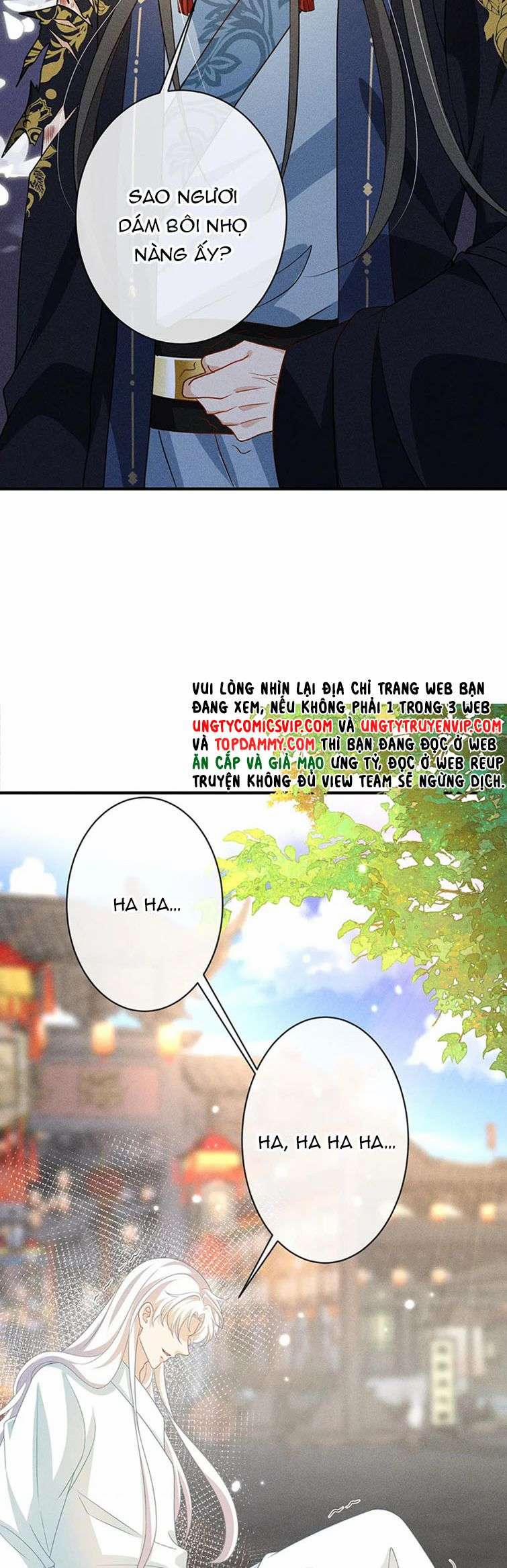 Sau Khi Ta Chết, Vương Gia Đau Không Thiết Sống 21 trang 17