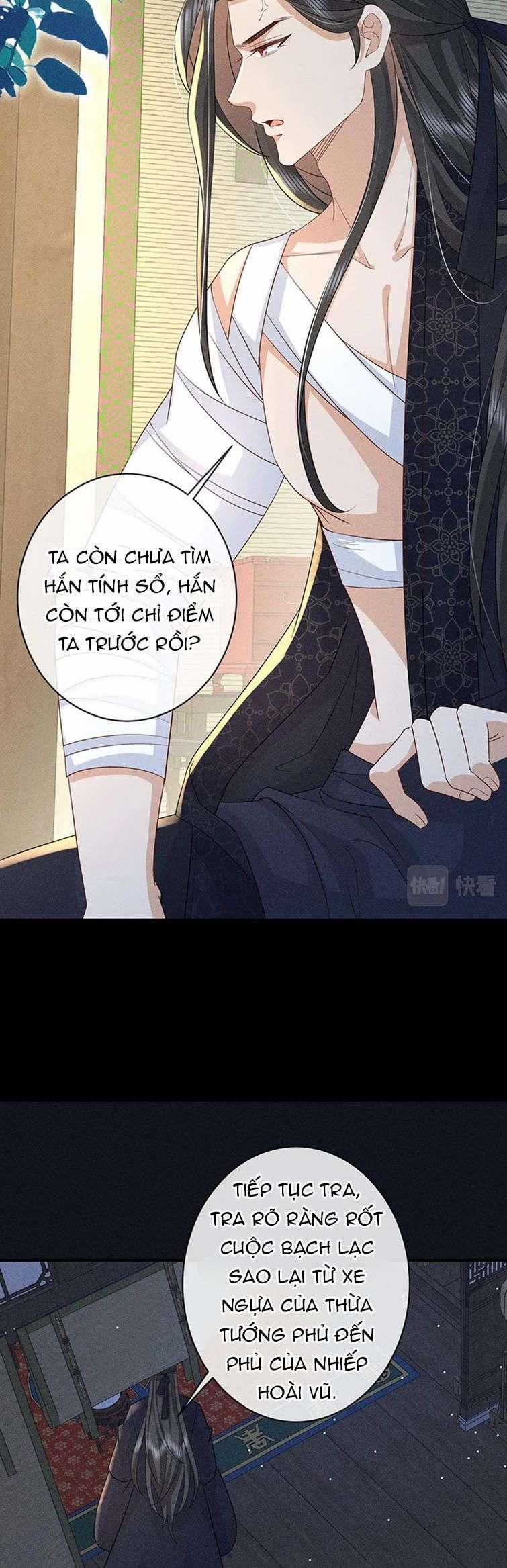 Sau Khi Ta Chết, Vương Gia Đau Không Thiết Sống 21 trang 22