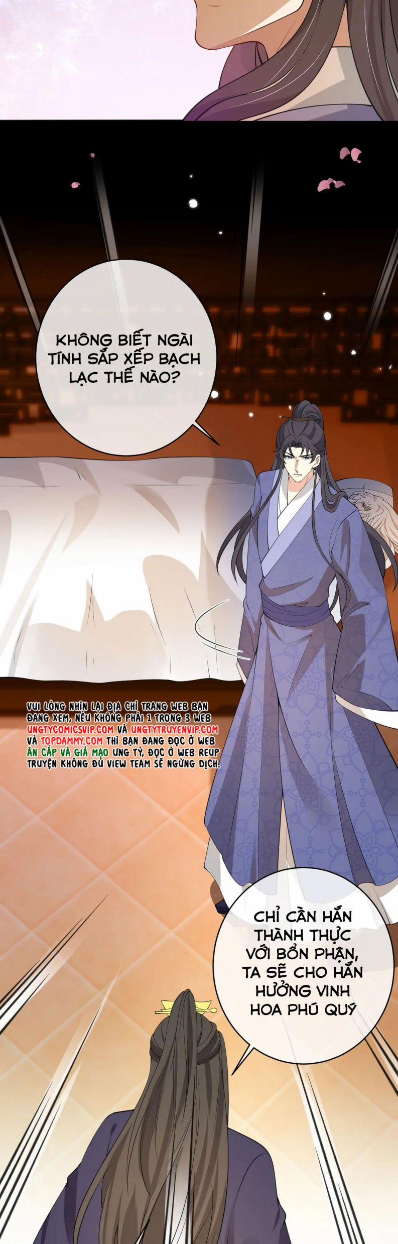 Sau Khi Ta Chết, Vương Gia Đau Không Thiết Sống 4 trang 12