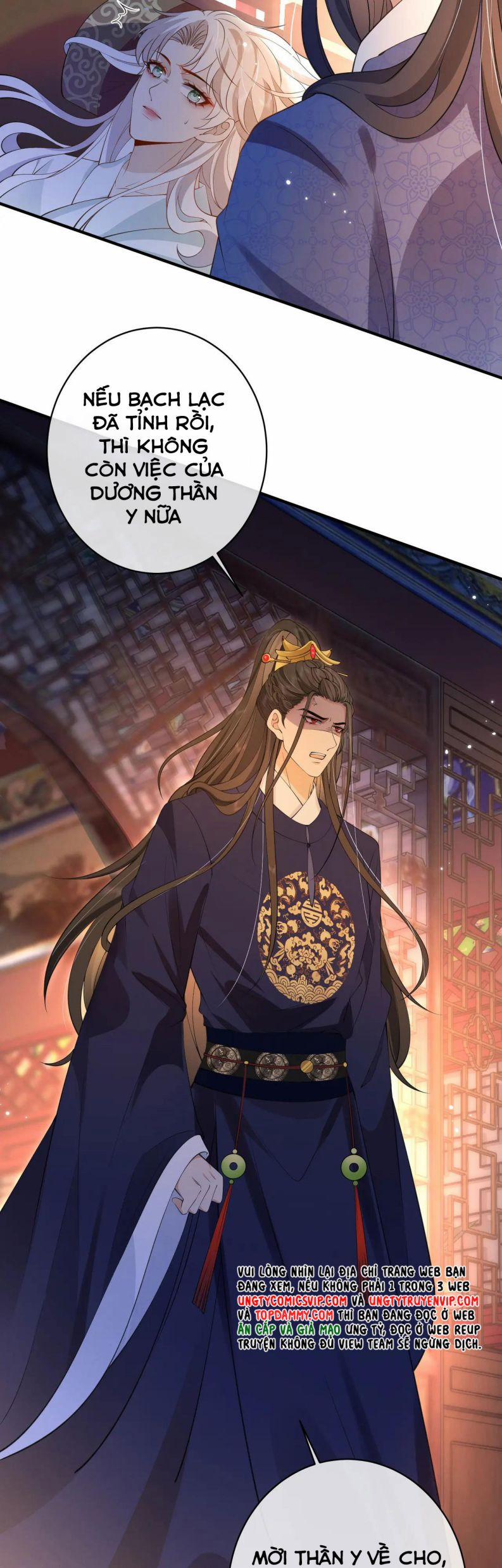 Sau Khi Ta Chết, Vương Gia Đau Không Thiết Sống 4 trang 18