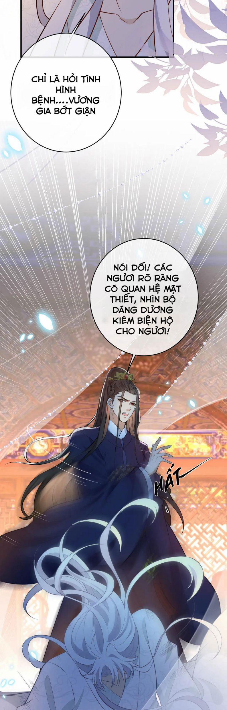 Sau Khi Ta Chết, Vương Gia Đau Không Thiết Sống 4 trang 23