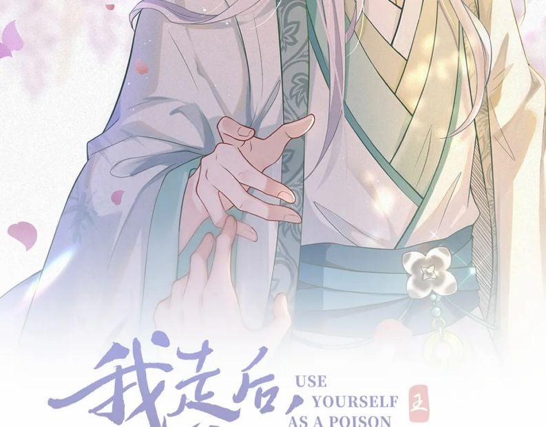 Sau Khi Ta Chết, Vương Gia Đau Không Thiết Sống 6 trang 2