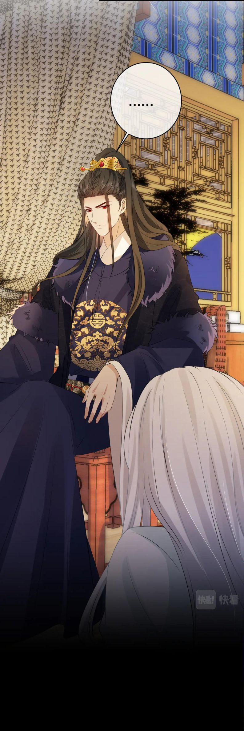 Sau Khi Ta Chết, Vương Gia Đau Không Thiết Sống 8 trang 10