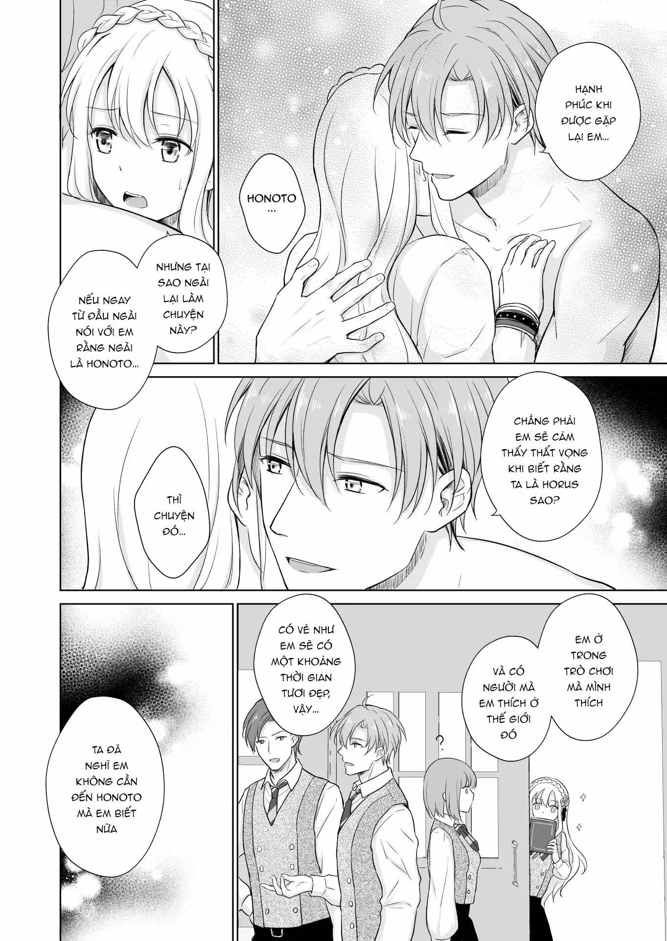 Sau Khi Tái Sinh Thành Nhân Vật Phản Diện, Tôi Bị Nhân Vật Mình Yêu Thích Huấn Luyện Tình Dục 2.2 trang 8