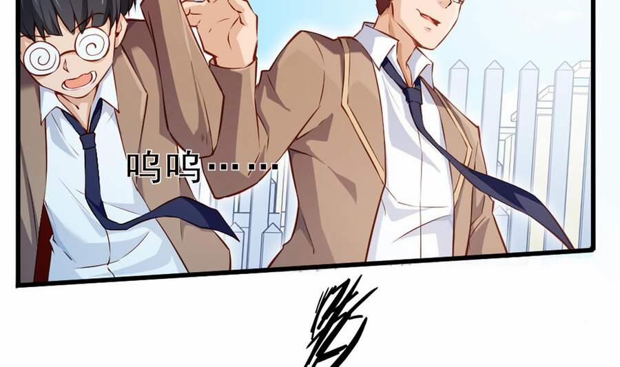 Sau Khi Thân Phận Đại Lão Bị Bại Lộ 2 trang 26