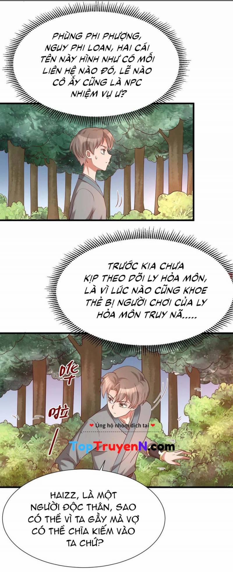 Sau Khi Tích Đủ Độ Hào Cảm 150 trang 14