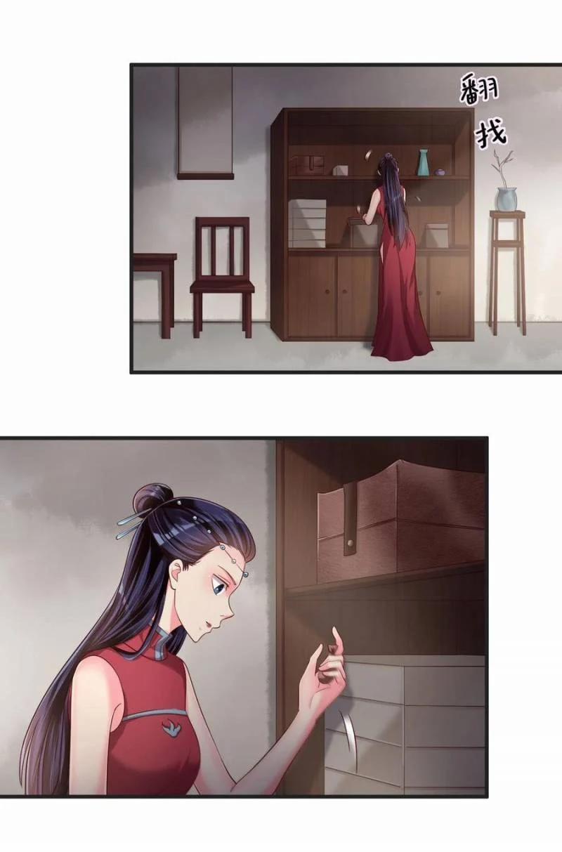 Sau Khi Tích Đủ Độ Hào Cảm 151 trang 20