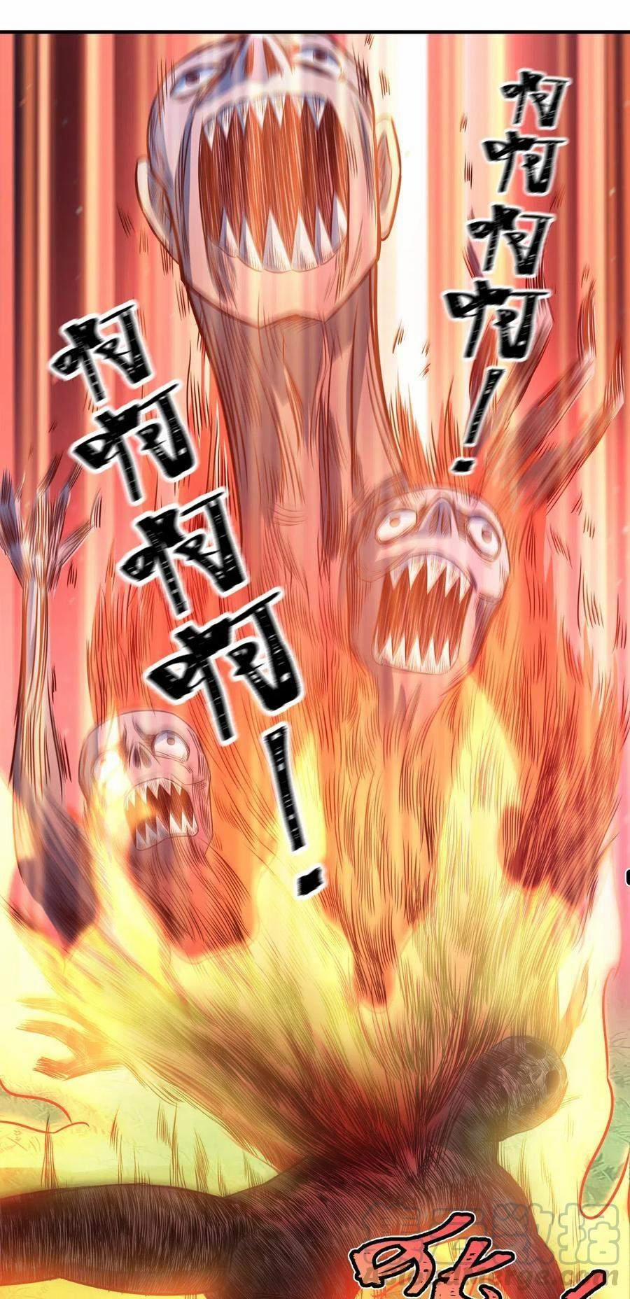 Sau Khi Tích Đủ Độ Hào Cảm 8 trang 2