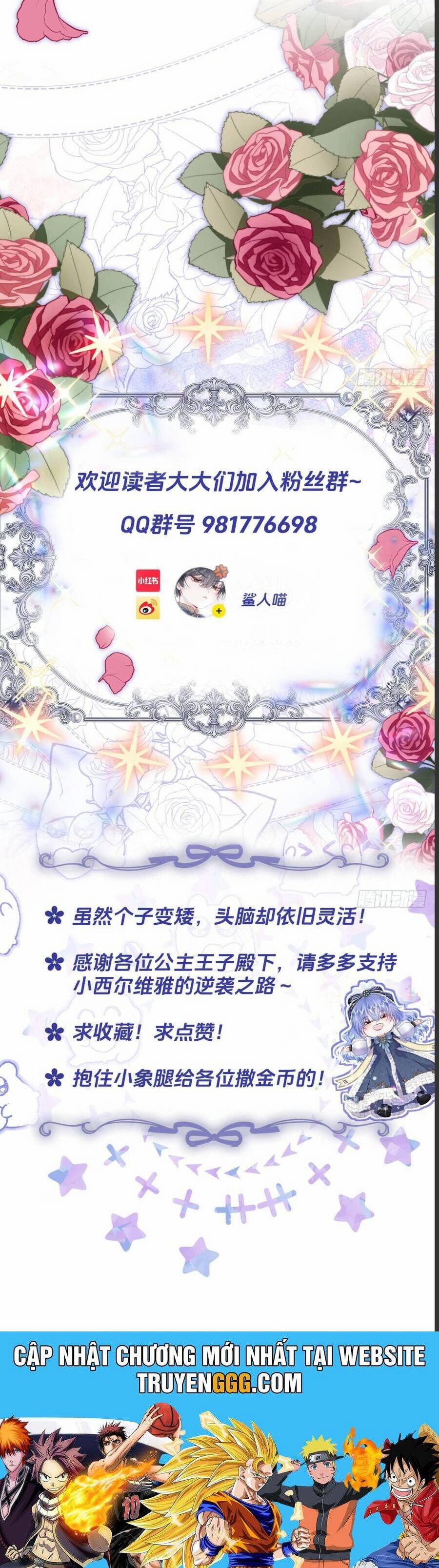 Sau Khi Trùng Sinh, Bên Cạnh Ta Toàn Là Con Của Kẻ Thù 10 trang 28