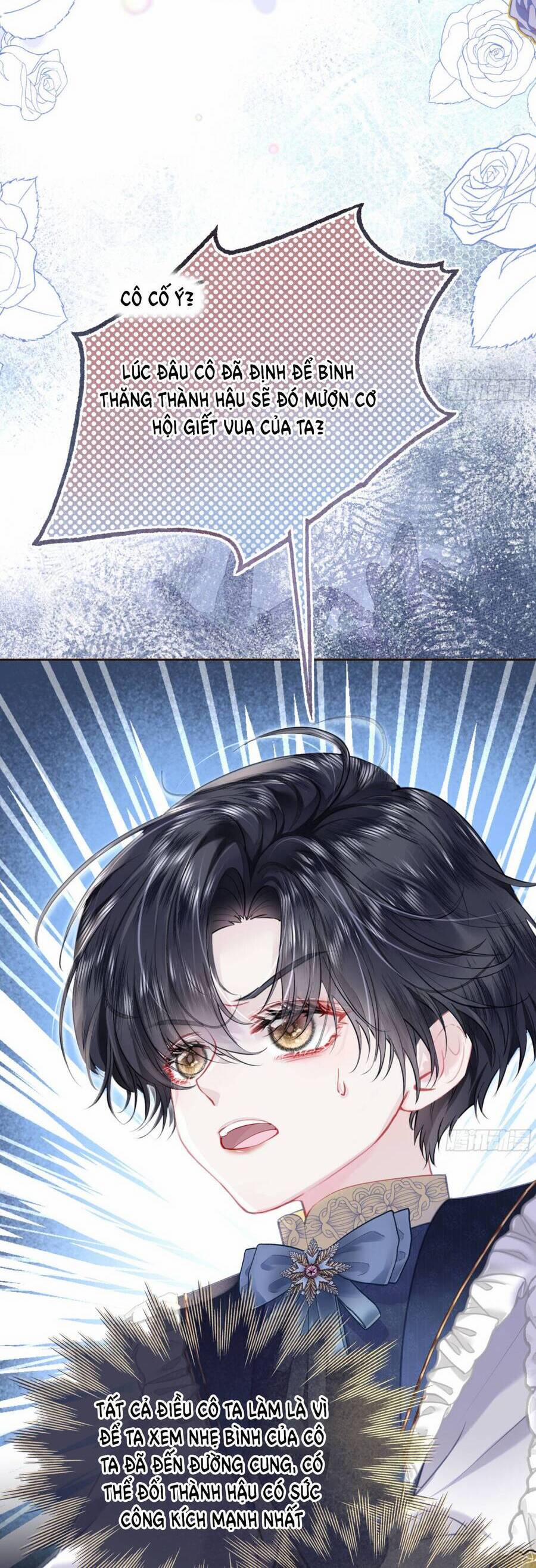 Sau Khi Trùng Sinh, Bên Cạnh Ta Toàn Là Con Của Kẻ Thù 11 trang 26