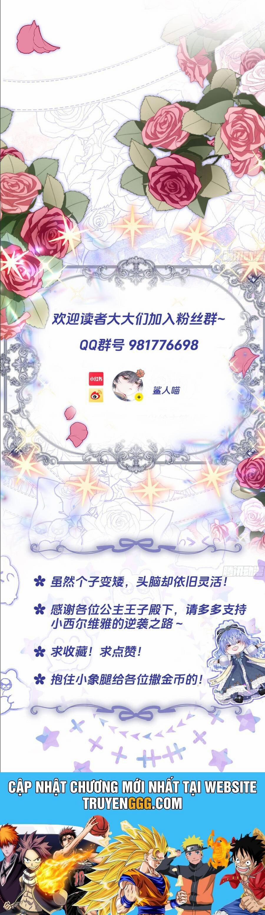 Sau Khi Trùng Sinh, Bên Cạnh Ta Toàn Là Con Của Kẻ Thù 12 trang 19