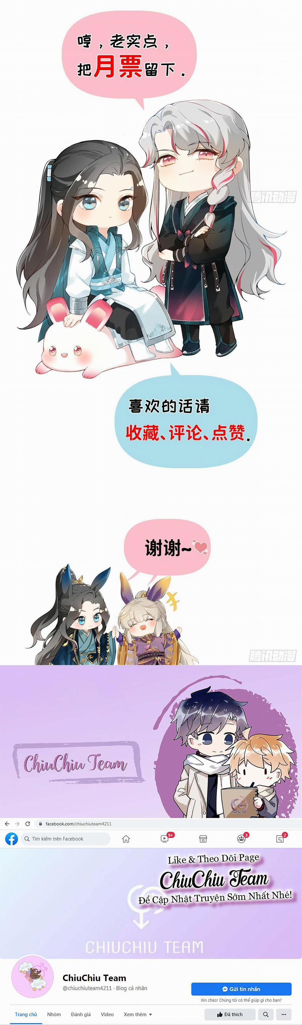 Sau Khi Trùng Sinh Ta Thuần Hóa Đồ Đệ Xấu Xa 18 trang 17