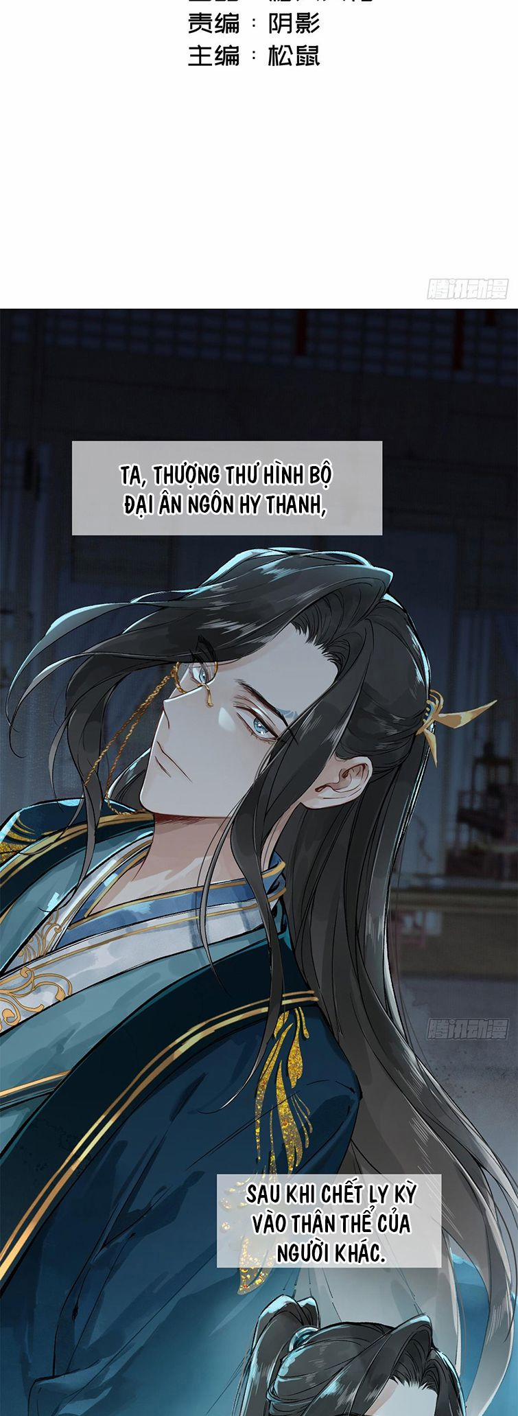 Sau Khi Trùng Sinh Thuần Phục Ác Đồ Hắc Liên Hoa 2 trang 2