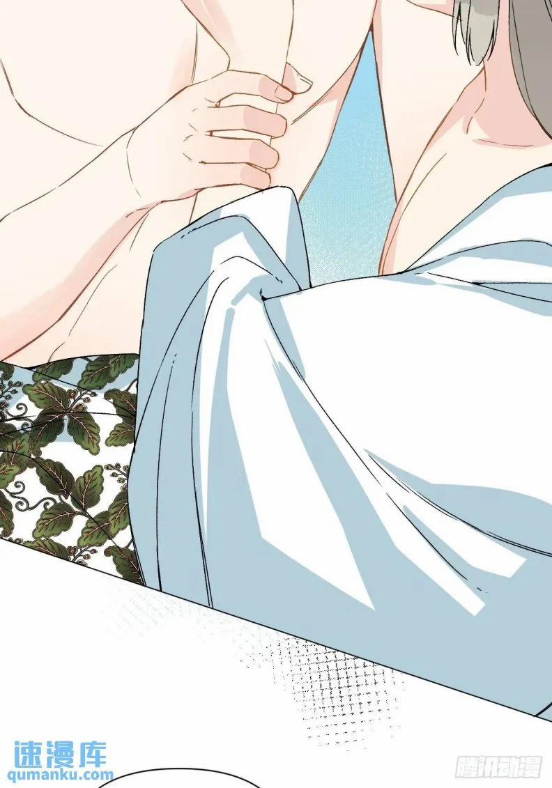 Sau Khi Trùng Sinh Thuần Phục Ác Đồ Hắc Liên Hoa 47 trang 30