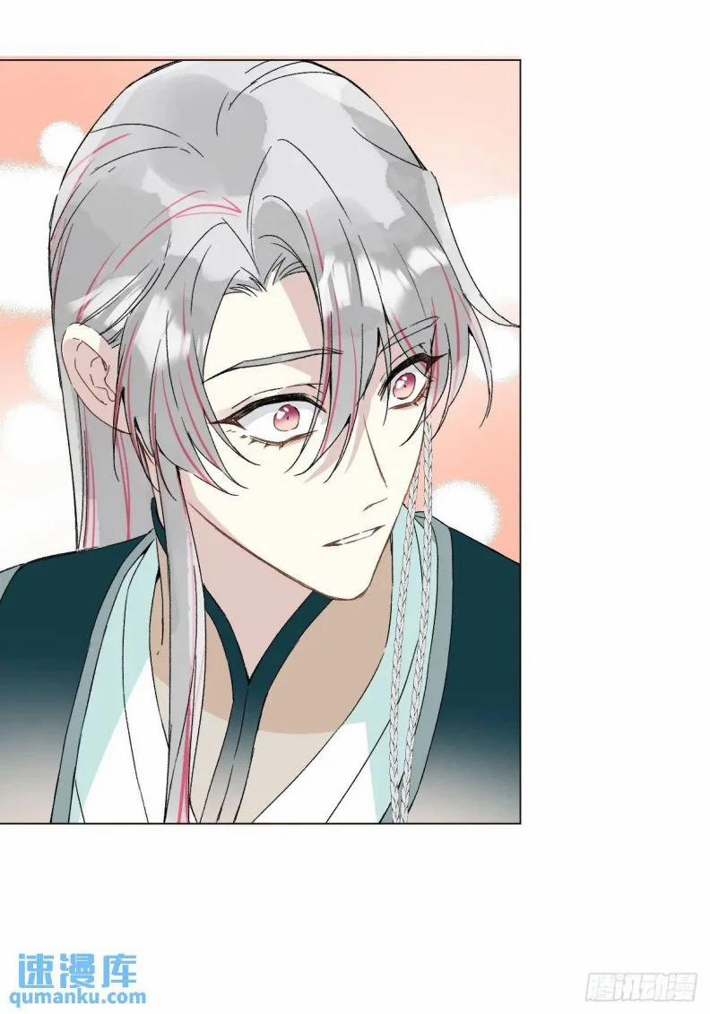 Sau Khi Trùng Sinh Thuần Phục Ác Đồ Hắc Liên Hoa 47 trang 42