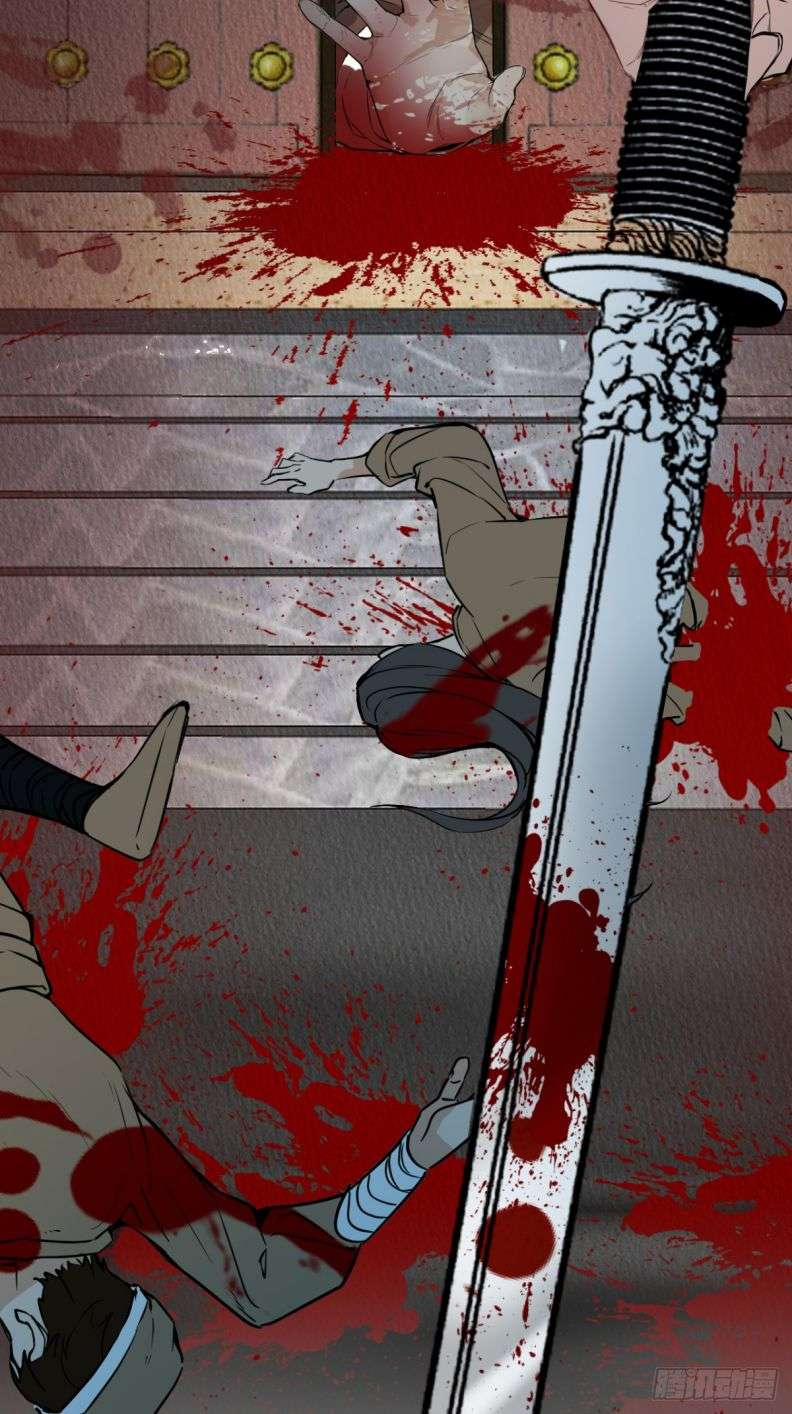 Sau Khi Trùng Sinh Thuần Phục Ác Đồ Hắc Liên Hoa 7 trang 50