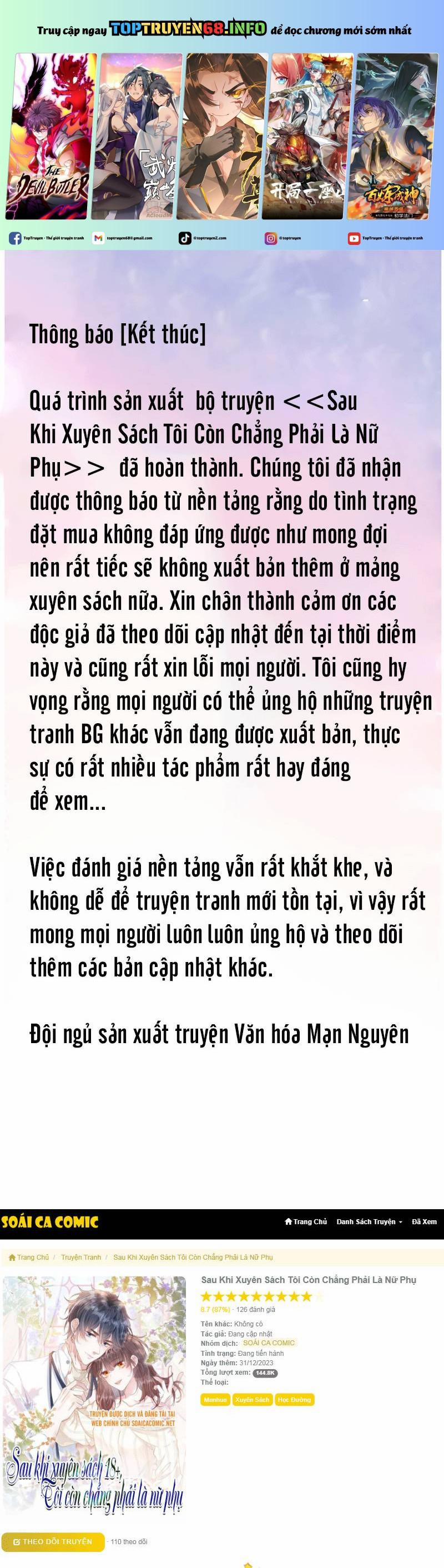 Sau Khi Xuyên Sách Tôi Còn Chẳng Phải Là Nữ Phụ Chương 48 Trang 1