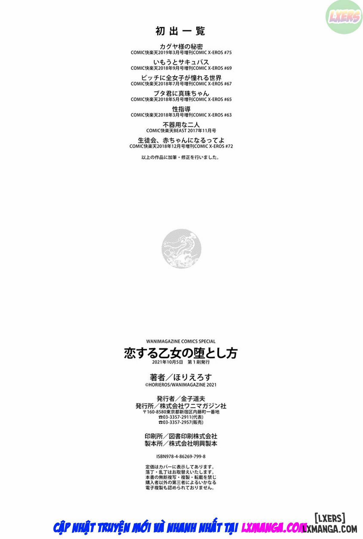 sau tất cả, tôi yêu việc làm 7 trang 23