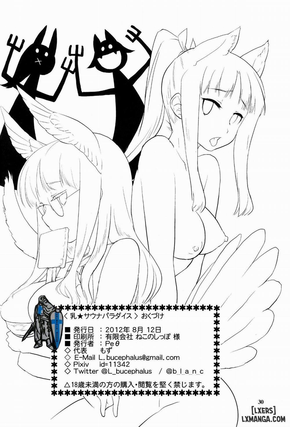 SAUNA PARADISO Oneshot trang 26