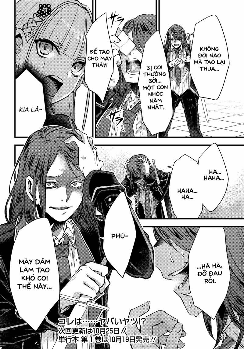 Savage Fang Ojou-Sama: Shijou Saikyou No Youhei Wa Shijou Saikyou No Bougyaku Reijou To Natte Ni Dome No Sekai O Musou Suru 12 trang 19