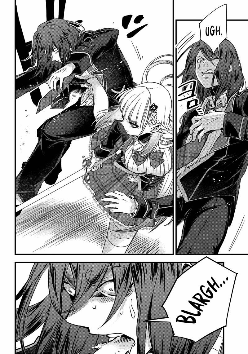 Savage Fang Ojou-Sama: Shijou Saikyou No Youhei Wa Shijou Saikyou No Bougyaku Reijou To Natte Ni Dome No Sekai O Musou Suru 12 trang 6