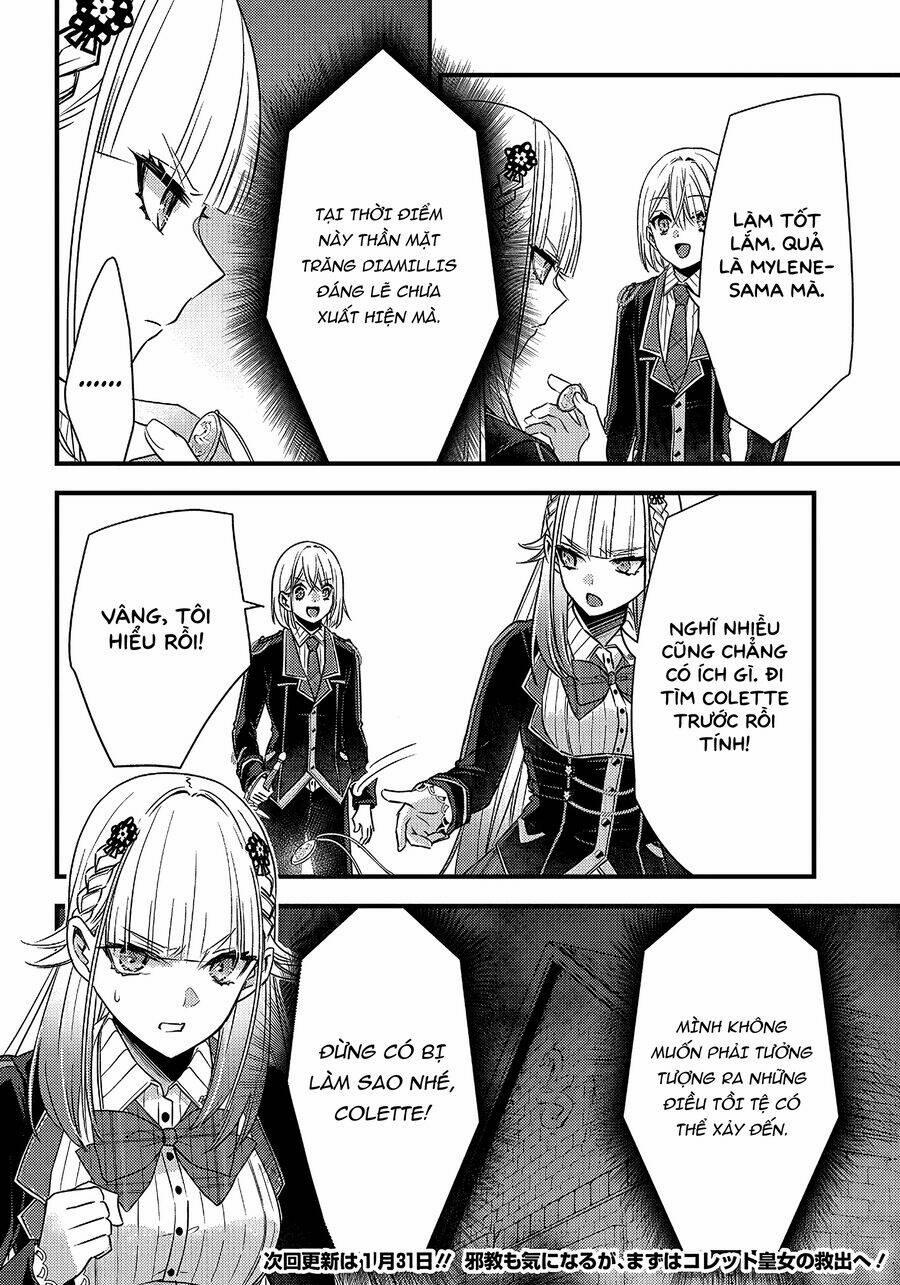 Savage Fang Ojou-Sama: Shijou Saikyou No Youhei Wa Shijou Saikyou No Bougyaku Reijou To Natte Ni Dome No Sekai O Musou Suru 18 trang 19