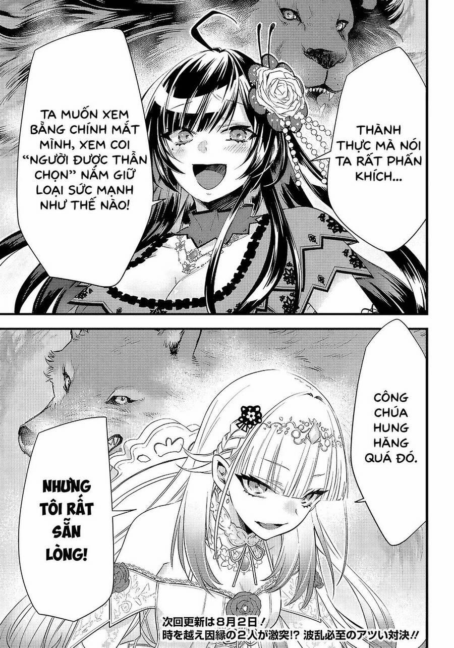 Savage Fang Ojou-Sama: Shijou Saikyou No Youhei Wa Shijou Saikyou No Bougyaku Reijou To Natte Ni Dome No Sekai O Musou Suru 7 trang 18