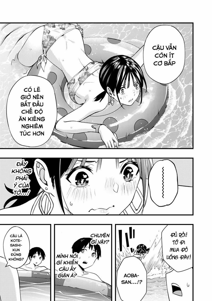 Sawaranaide Kotesashi-Kun 19 trang 12