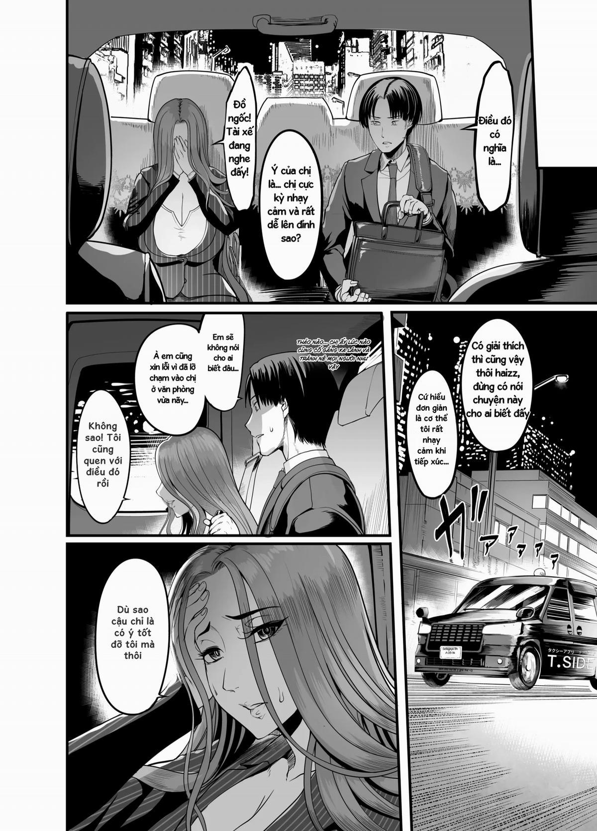Sawatta Dake De Iku Onna Shokuba No Babaa Senpai 1 trang 13