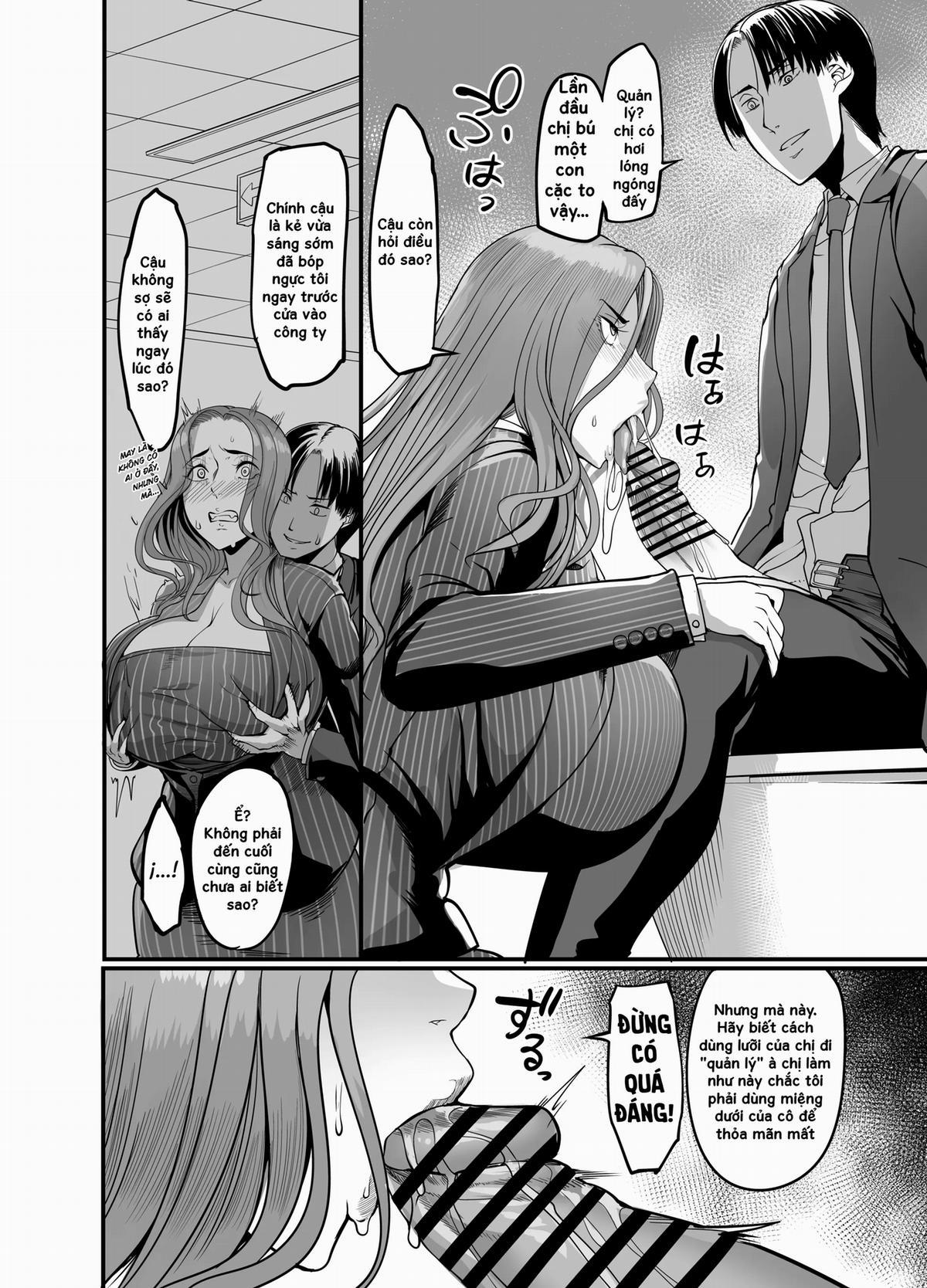 Sawatta Dake De Iku Onna Shokuba No Babaa Senpai 2 trang 3