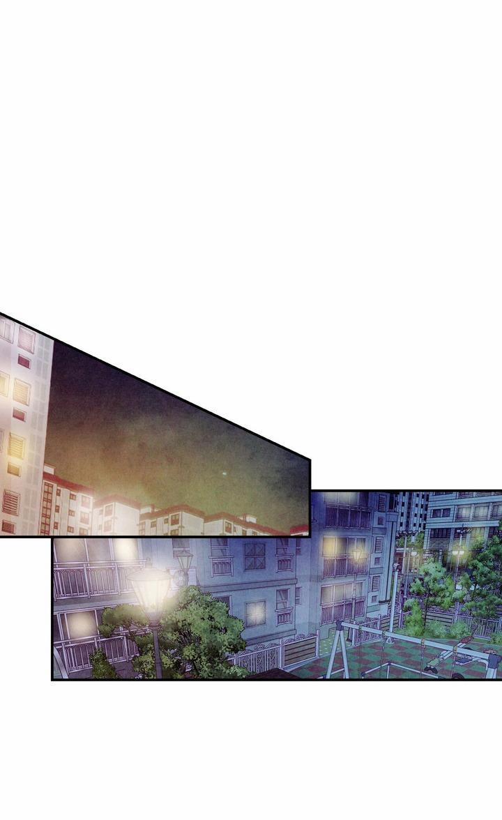 Say Tình 79 trang 51