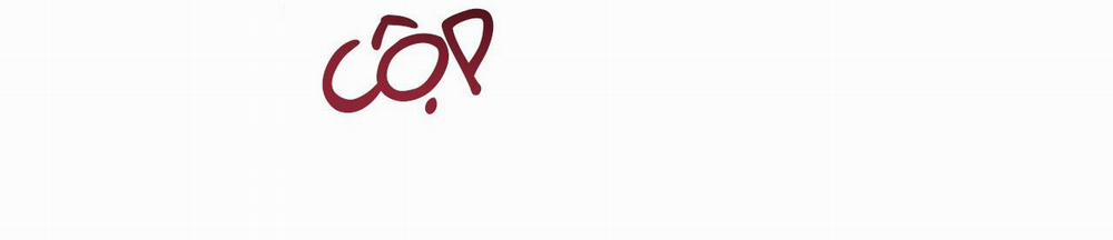 Say Tình 81 trang 65