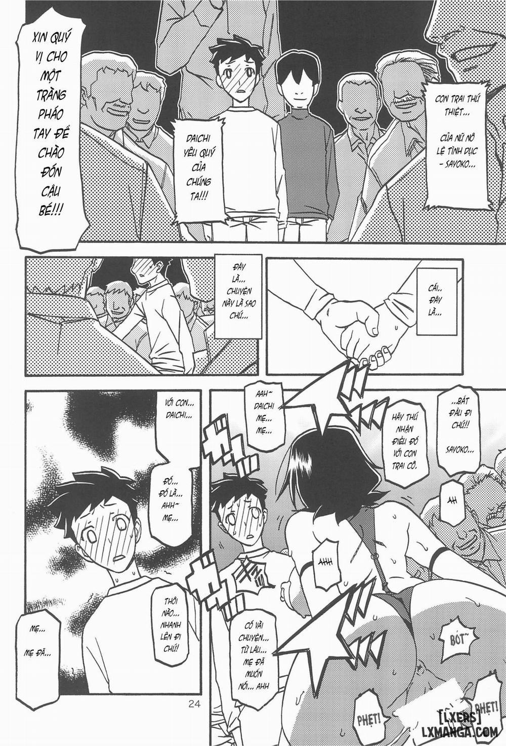 Sayoko Saneisho 3 END trang 23