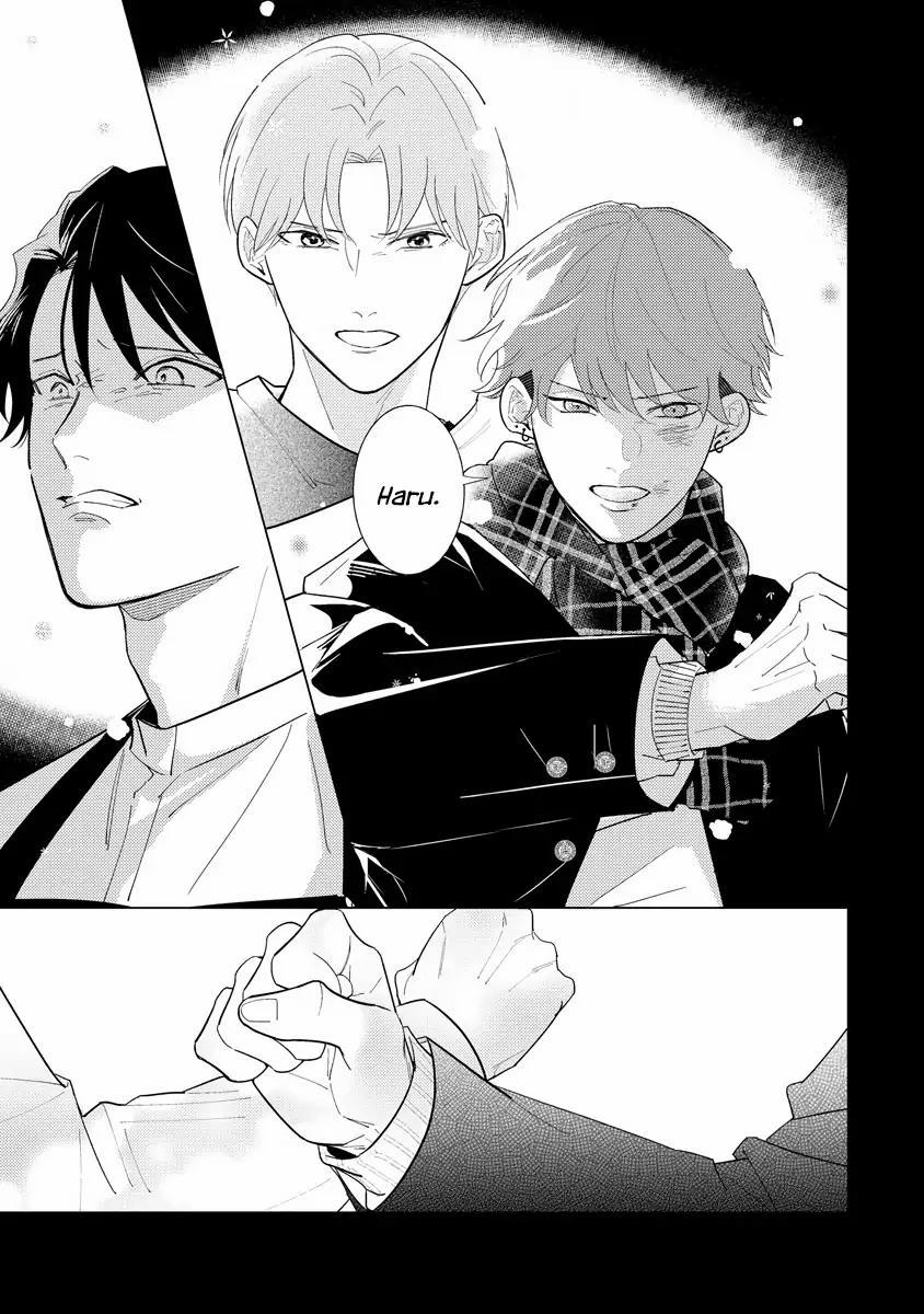 Sayonara no Moment 1 trang 13