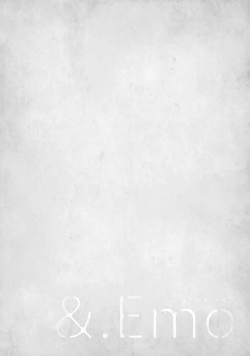 Sayonara no Moment 1 trang 5