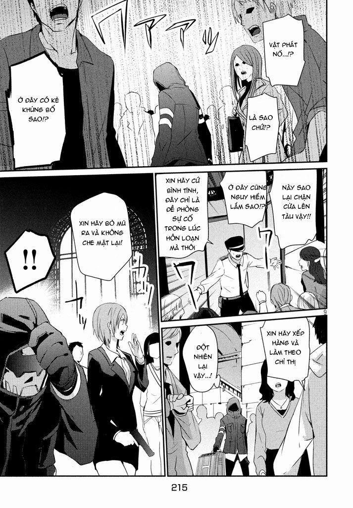 Sayonara Peter Pan 7 trang 11