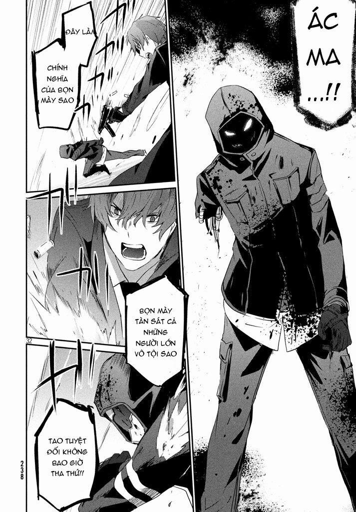 Sayonara Peter Pan 7 trang 33