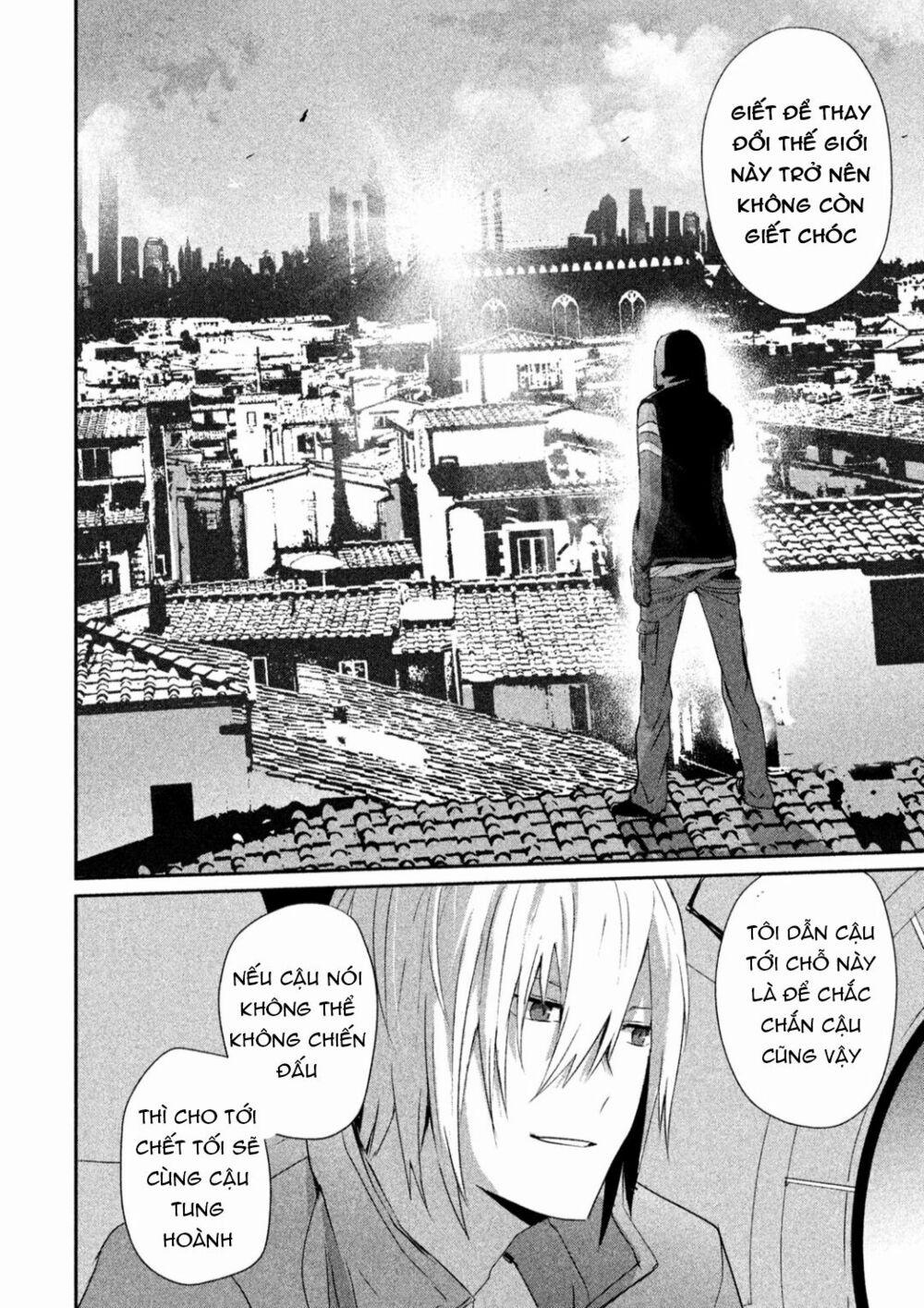 Sayonara Peter Pan 8 trang 24