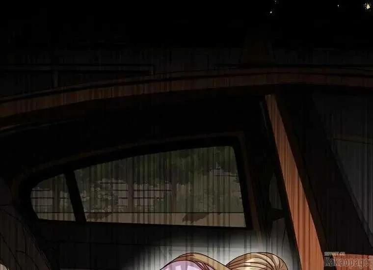 Scandal Của Chồng Tôi 25.2 trang 42