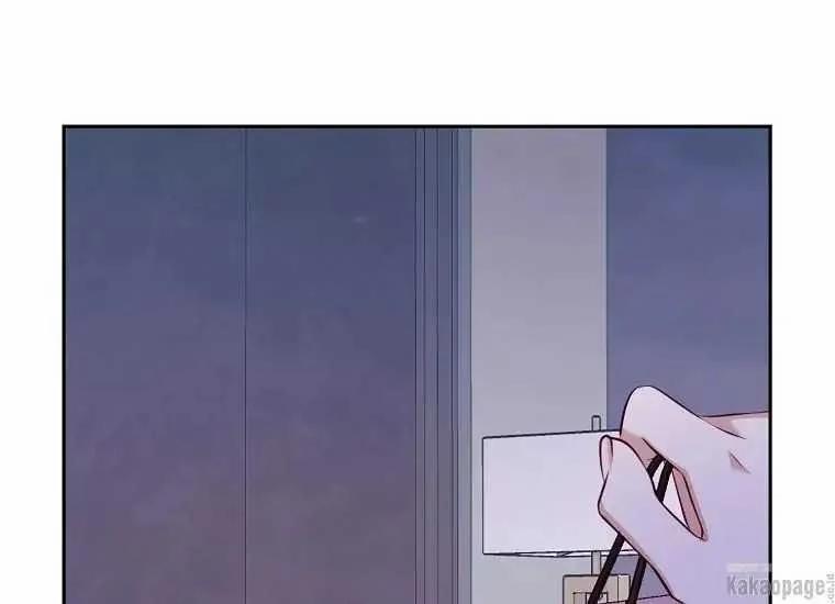 Scandal Của Chồng Tôi 25.2 trang 57