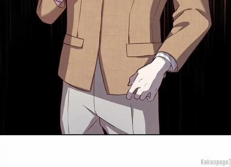 Scandal Của Chồng Tôi 25.2 trang 83