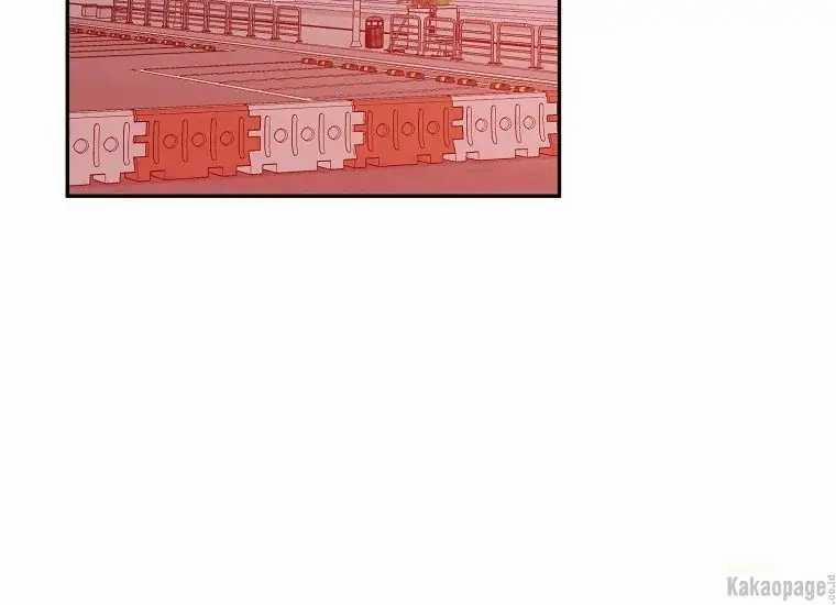 Scandal Của Chồng Tôi 27.1 trang 80