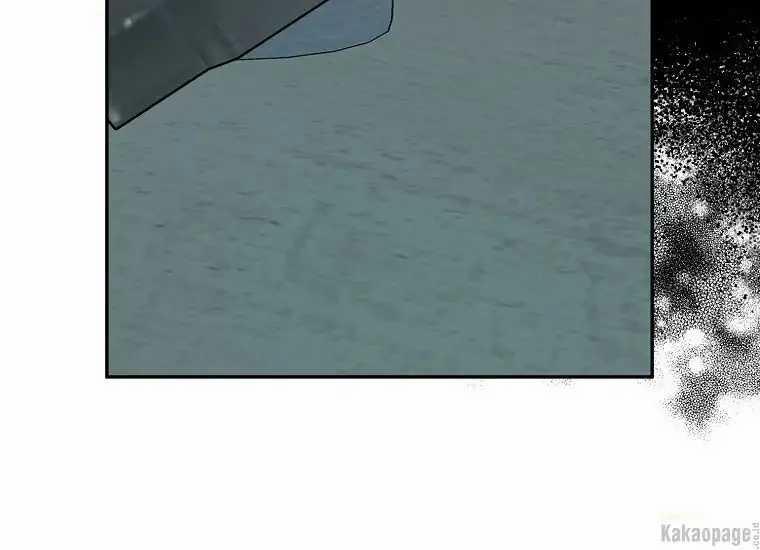 Scandal Của Chồng Tôi 27.2 trang 41